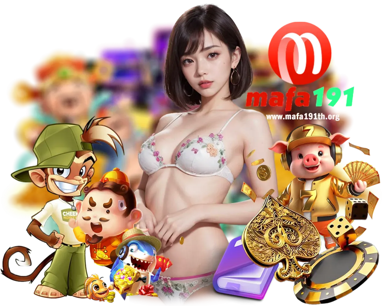 mafa191 เกมสล็อต